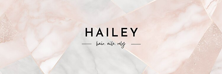 ヘイリー(HAILEY)のサロンヘッダー
