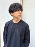【奥山指名限定】メンズカット ￥4400