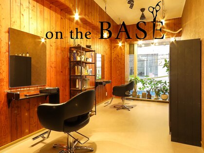 オンザベース(on the BASE)の写真