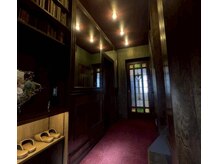 名前のない美容室 船橋店