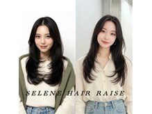 セレーネヘアーレイズ 梅田店(Selene hair Raise)の雰囲気（#レイヤー#ハイトーン#ブロンド#海外カラー#バタフライレイヤー）