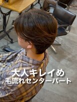 オーバー 町田店(OVER)&nbsp;毛流れセンターパート×ニュアンスパーマ