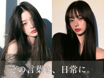 ケイバイミシェリー(kei by misherry)の写真