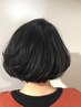 骨格似合わせカット￥6.600⇒￥4.400