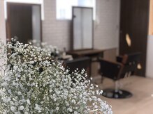 ヘアガーデンジプソ(hair garden Gypso)の雰囲気（居心地の良い空間創りを心がけています）