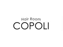 コポリ(COPOLI)