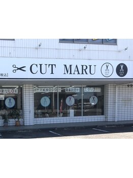 【観音寺】プチプラ価格で通いやすい◎活気あふれる人気サロン♪何度も使えるクーポンを多数ご用意！