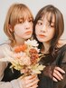 【お試しコース】1日限定2名＊カット+美肌カラー+トリートメント