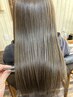《オススメ》最近よく見るめっちゃ艶カラーのやつ　　　14500~
