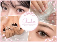 【ヘア・ネイル・アイラッシュ】まで♪トータルで“可愛い”を叶えるamiLe渋谷［渋谷/ブリーチ/エクステ］