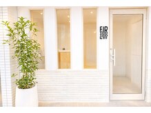 エイル(EIIR)