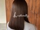 アーシュナチュラリー(h naturally.)の写真