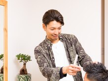 アルタイル ヘア デザイン(ALTAIR HAIR DESIGN)