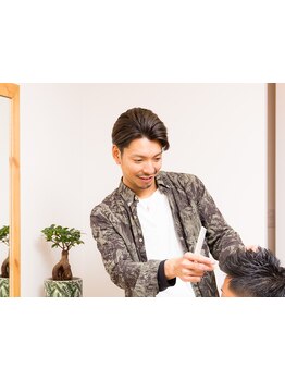 一人一人の骨格、毛流れ、髪質を活かしてcut◇家でのスタイリングも楽々♪