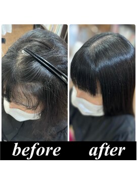 ウィル ボッサ 御茶ノ水 神保町(WILL bossa) 【美髪整形】異次元の最新髪質改善 シルク酸性ストレート(前髪