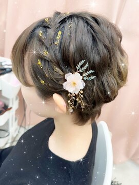 ヘアーメイク ティアラ(Hair make Tiara) ショートヘアアレンジ