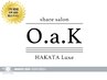 ☆顔周り縮毛矯正☆【顔周り縮毛矯正+カット】￥17600→￥13900