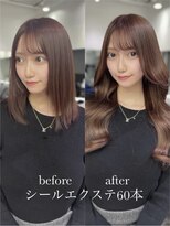 エリーツ(elyts) シールエクステナチュラルヘア/渋谷/エクステ/韓国ヘア/髪質改善