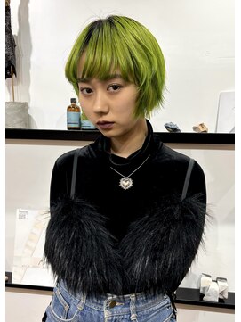 ユーリカ(Eurica) ライムグリーン