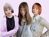 ［盛限定10% OFF］ カット&Wケアブリーチ&デザインカラー￥30,800→￥27,720