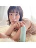 【夏限定！】夏のダメージケアシャンプーがもらえるお得セット