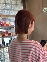 アンリオマール(an rio MAR)&nbsp;チェリーピンクボブ