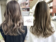 アルファ(alpha)