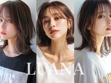 ルアナ(LUANA)