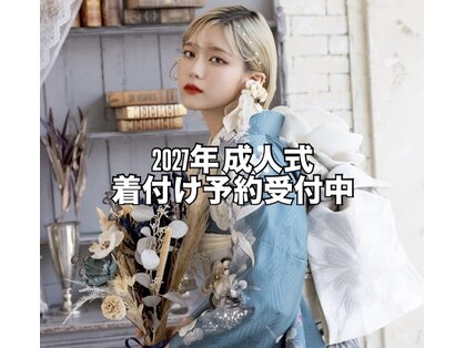 シンシ(Cinci)の写真