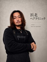 浜北ヘアクリニック&nbsp;和久田 (click)