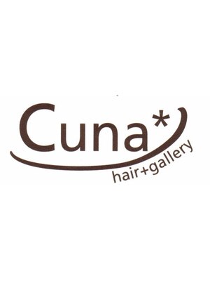 クーナ ヘアアンドギャラリー(Cuna hair+gallery)