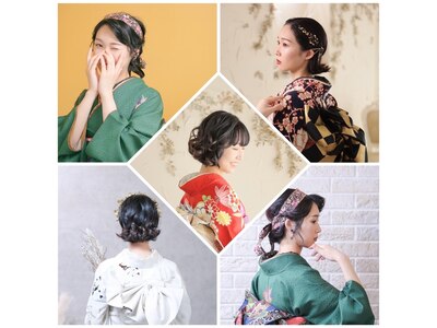 ヘアメイク・着付けが人気のサロン☆成人式・卒業式予約受付中！