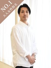 アドラーブル 長岡リップス旭岡店(adorable) ヤギノ 