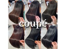 クーペ(COUPE)