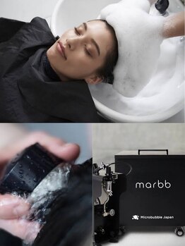 ロイロ(LoiLo)の写真/◆毛穴洗浄&デトックス◆ウルトラファインバブルで汚れを洗浄&セラミドレチノール配合高濃度クリームスパ