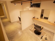 クップ(Coupe)の雰囲気(リラックスができるように、半個室と完全個室があります)