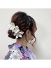 浴衣着付け+ヘアセット
