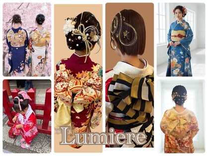 ルミエール 桜木町(Lumiere)の写真