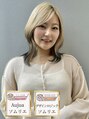 ジアン バイ ミルボン NU茶屋町+(GIEN by milbon)&nbsp;山本 みづき