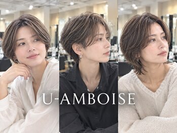 ユーアンボワーズ(U-AMBOISE)の写真/【香里園/駐車場6台】白髪を隠すのではなく、ぼかす。立体感を出すことでオシャレも楽しめます◎