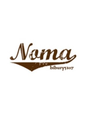 ノマ(Noma）
