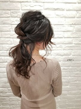 メルク(merc.) 編み込み＆ポニー♪