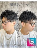 レジット メンズ ヘアサロン(LEGIT MEN's HAIR SALON)&nbsp;ツイスパで魅せる