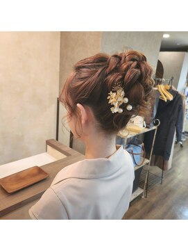 マジックマッシュ(Magic Mush) 高めシニョン