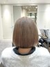 人気♪ブリーチを使わないダブルカラー＋クイックトリートメント ￥15,400