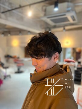 エツニイル(etsuniiru) 大人のニュアンスパーマ