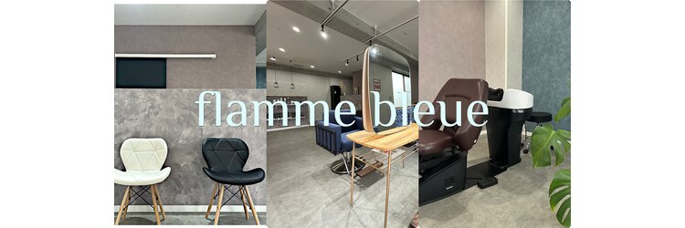 フラムブル(flamme bleue)のサロンヘッダー