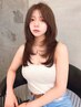 【U24学生限定】カット+永久持続縮毛矯正+髪質改善トリートメント