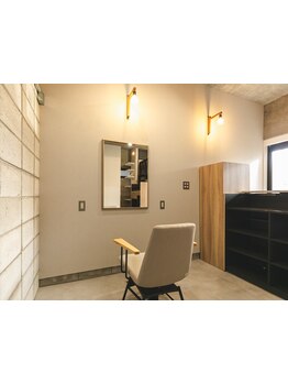 【安城】女性専用×落ち着いた空間で普段とは違う特別感を◇小さなお悩みでもご相談ください◎