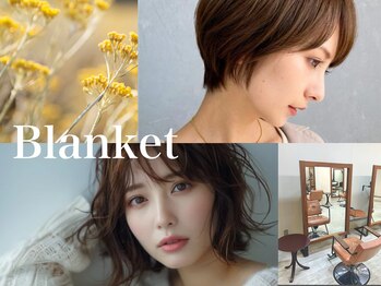 Hair　Design　Blanket 【ヘアー　デザイン　ブランケット】